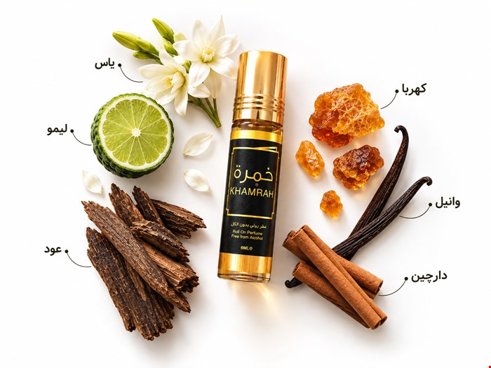 عطر رولی روغنی خمره