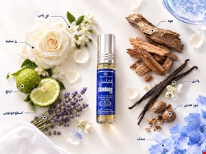 عطر رولی روغنی چلسی